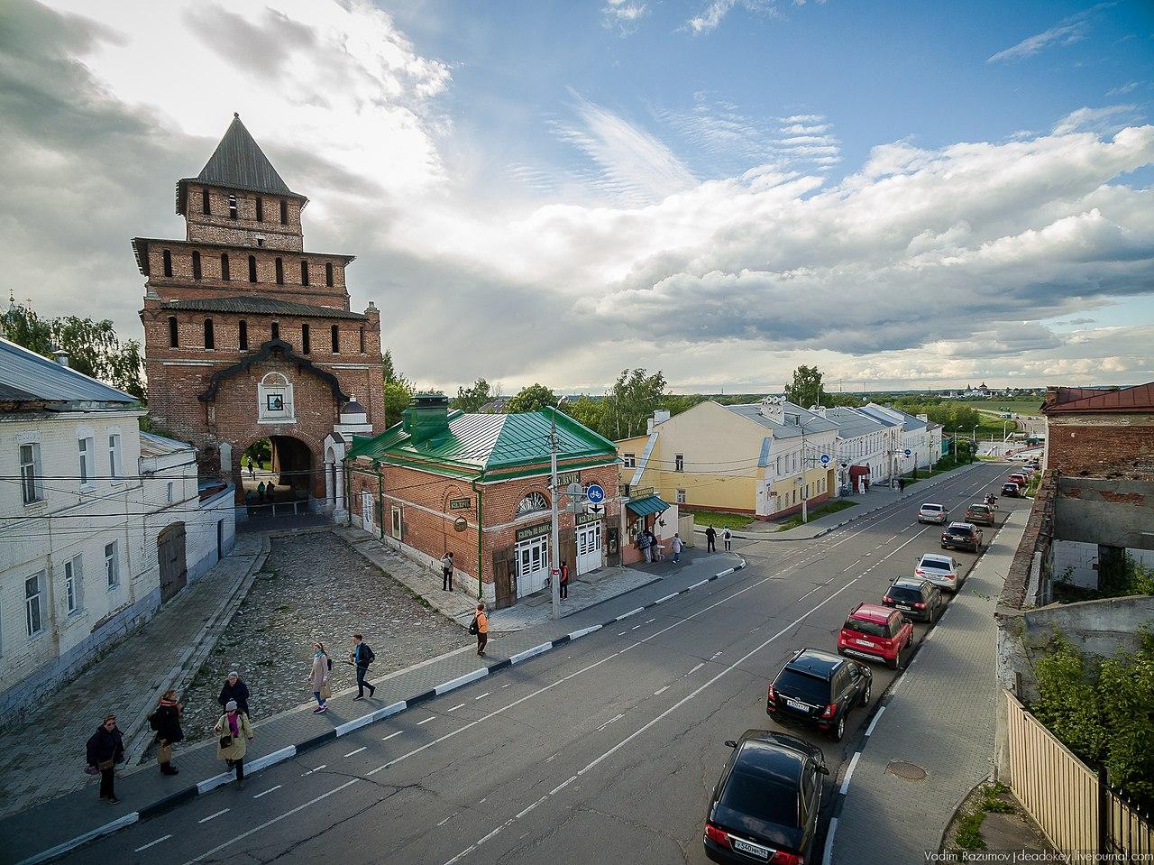 Kolomna, Russia